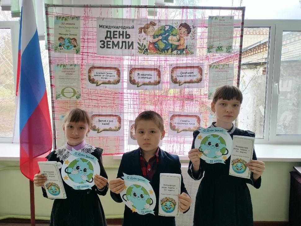 Средняя школа  села Старый Чирчим присоединилась к акции "День Земли"