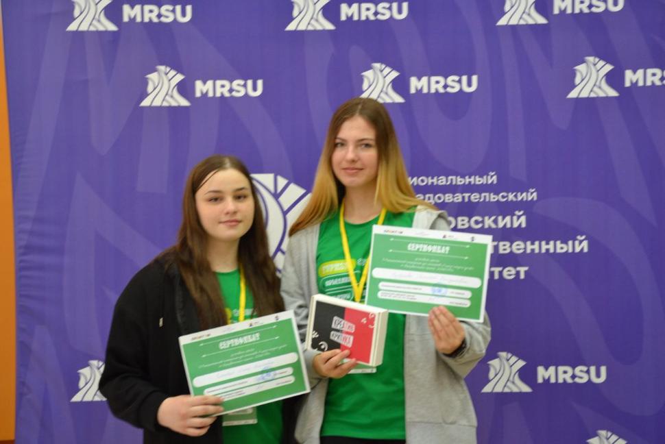 Активисты детской организации «Движение Первых» стали участниками межрегиональной конференции «Туризм глазами детей»