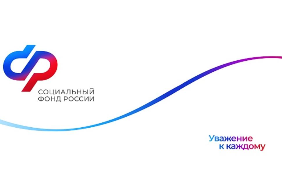 Материнский капитал проактивно получили  больше 17,5 тысяч пензенских семей