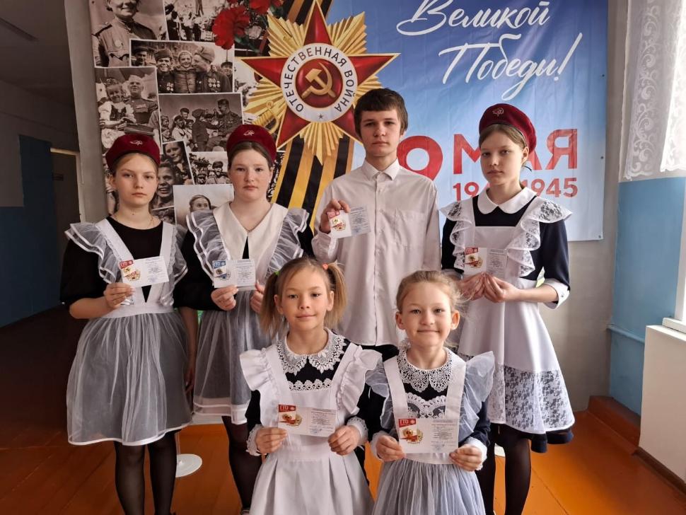 Вручение знаков отличия