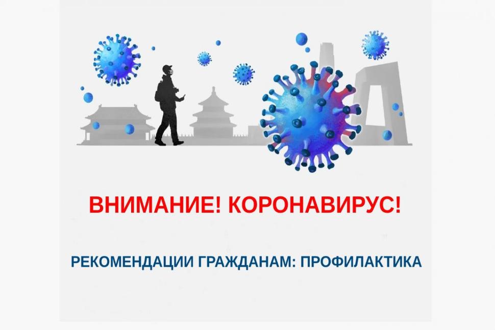Инструктаж социальных работников Инструктаж социальных работников