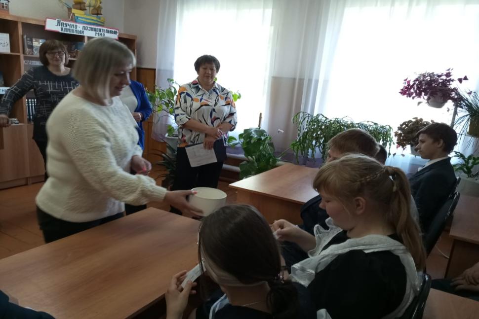 Познавательно – развлекательное мероприятие «Будьте счастливы, друзья!». Познавательно – развлекательное мероприятие «Будьте счастливы, друзья!».