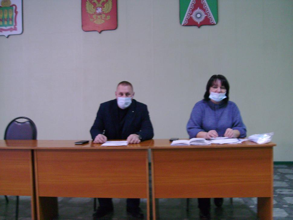 Родительское собрание опекунов и попечителей района