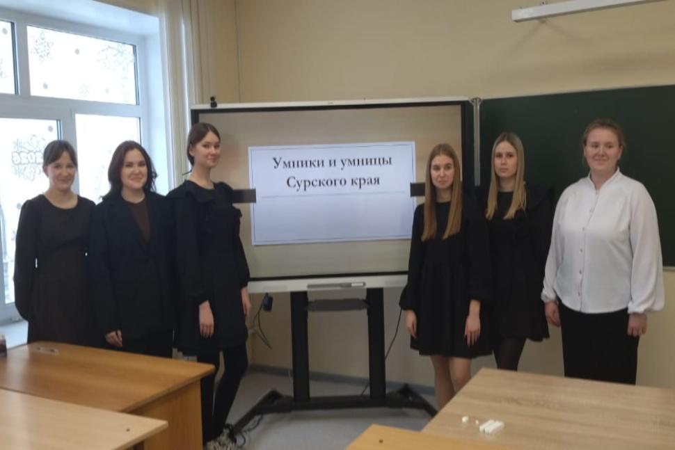 Прошел муниципальный этап интеллектуальной игры «Умники и умницы Сурского края»