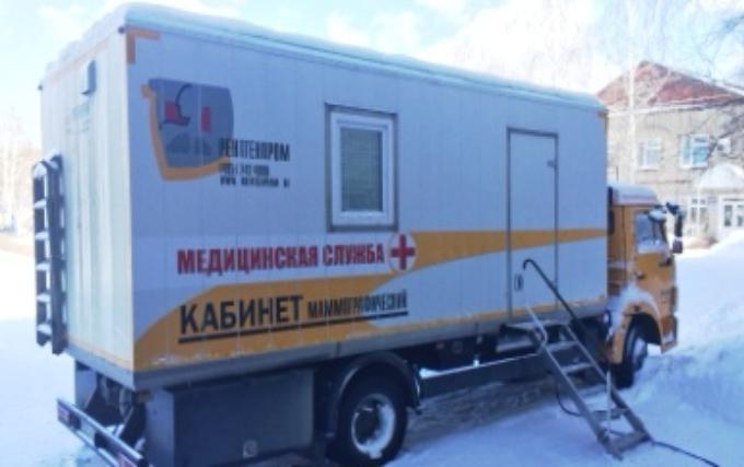 Маммография стала ближе Маммография стала ближе
