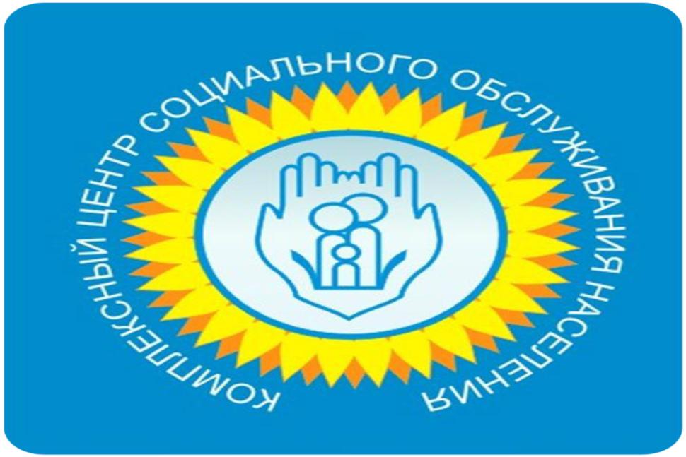 В Камешкирском районе проходит ежегодная акция "Подготовь ребенка к школе"