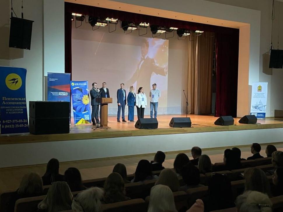 Делегация Камешкирского района приняла участие в Межрегиональном форуме «Новые горизонты 2026»