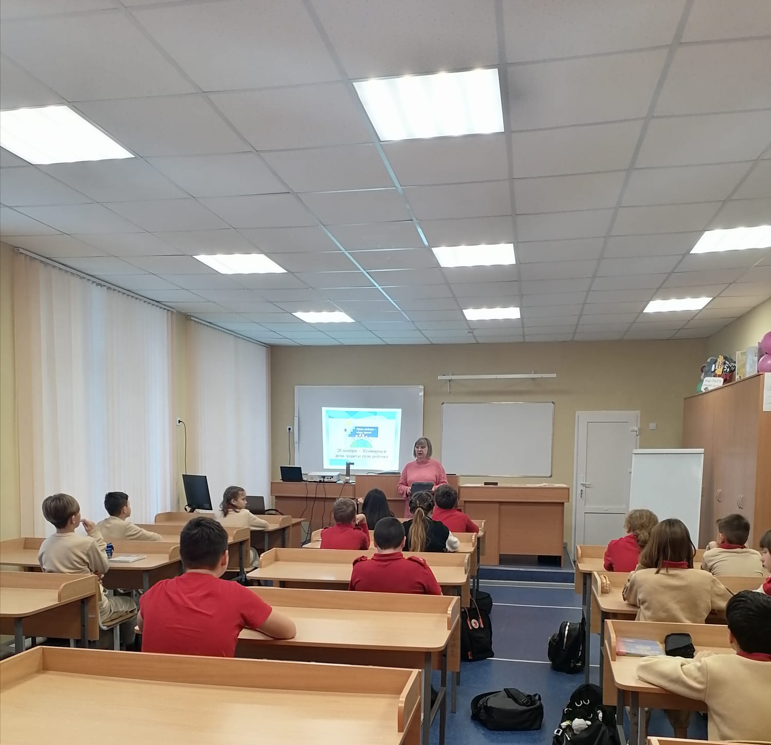 Правовой час «От правового просвещения к обеспечению прав ребёнка» Правовой час «От правового просвещения к обеспечению прав ребёнка»