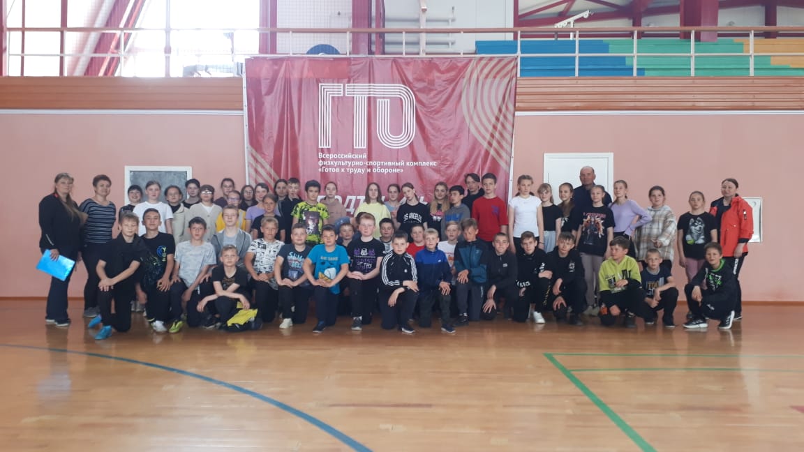 Весенний фестиваль ВФСК ГТО Весенний фестиваль ВФСК ГТО