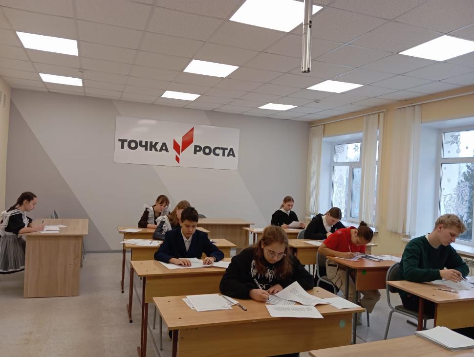 Состоялся муниципальный этап олимпиады по литературе Состоялся муниципальный этап олимпиады по литературе