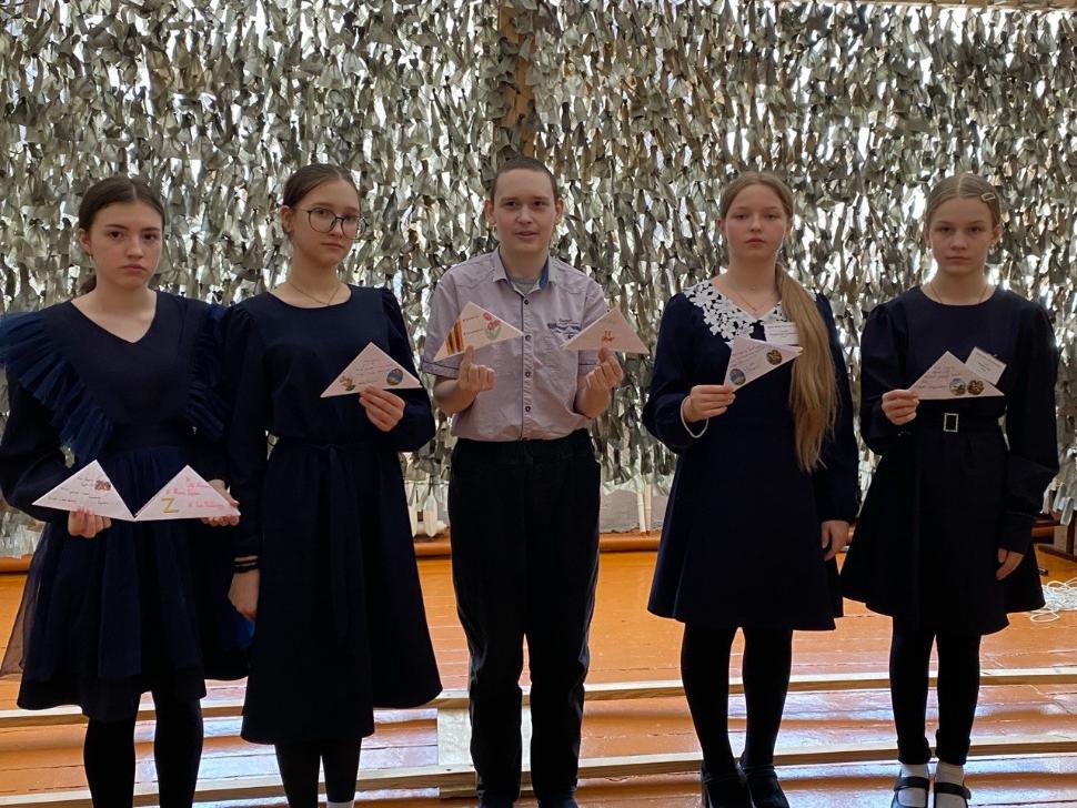 Учащиеся основной школы с.Новое Шаткино присоединились к патриотической акции Учащиеся основной школы с.Новое Шаткино присоединились к патриотической акции