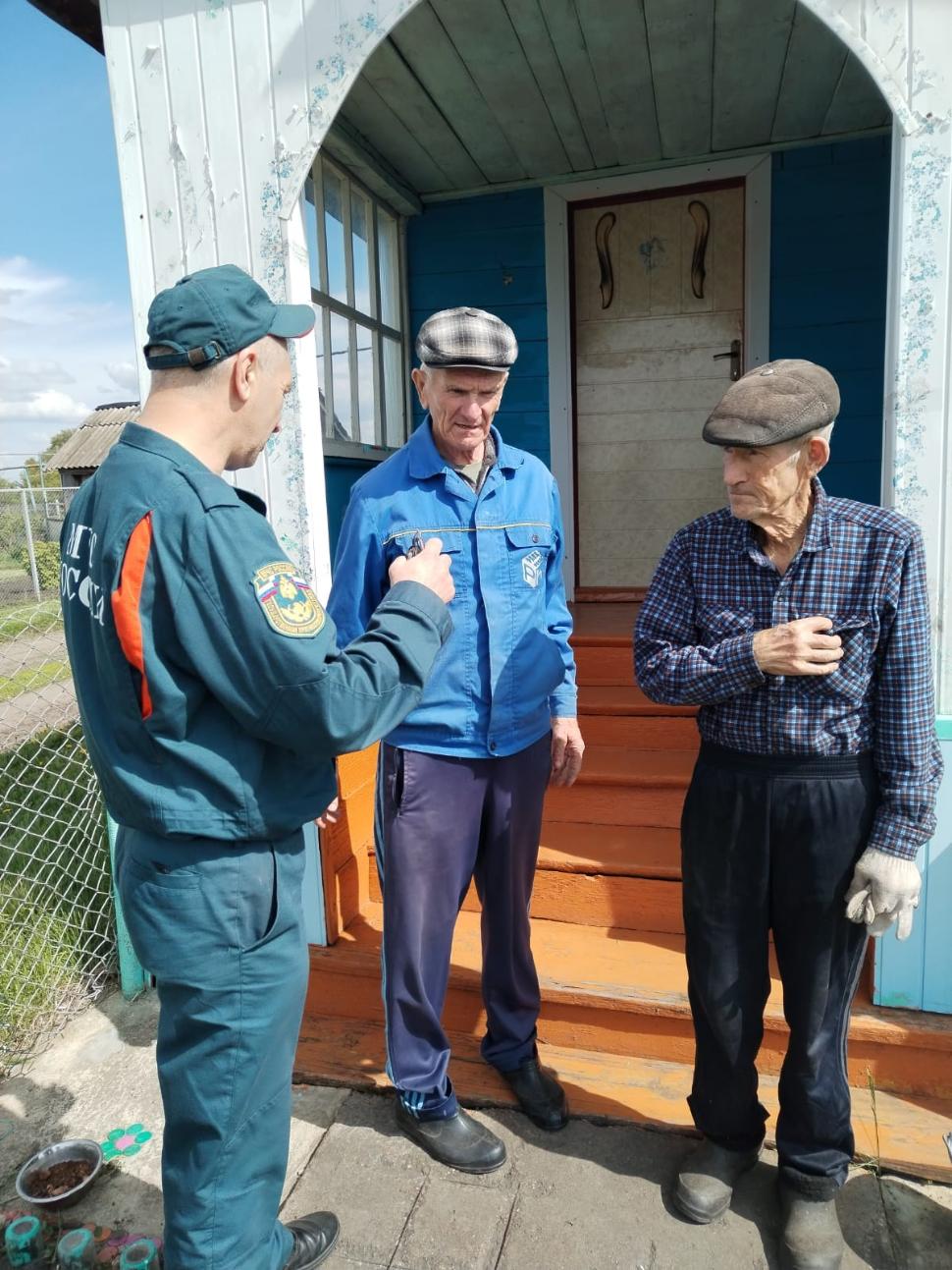 Профилактическая работа по пожарной безопасности