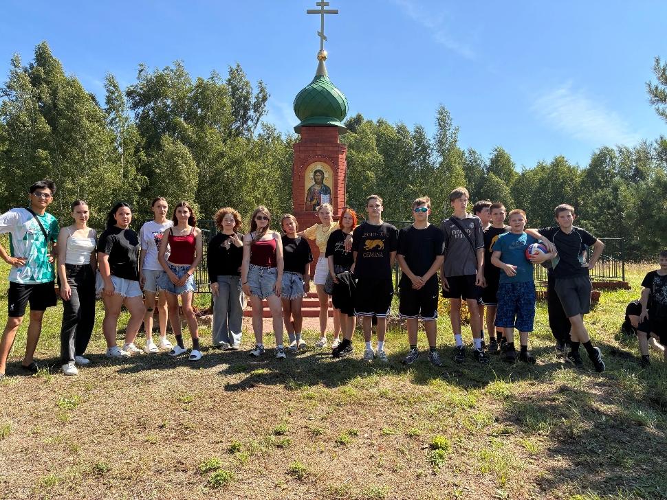 «День живых красок» «День живых красок»