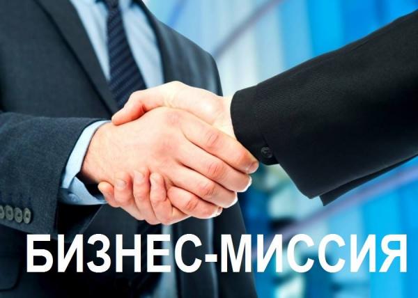 Администрация Камешкирского района информирует