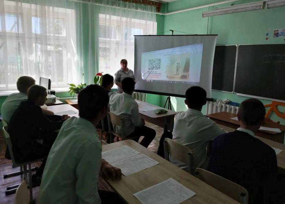 Состоялось занятие «Экстремизм: понять, чтобы противостоять»