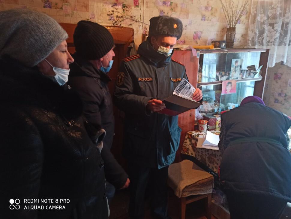 Профилактический рейд на территории Новошаткинского сельсовета Профилактический рейд на территории Новошаткинского сельсовета