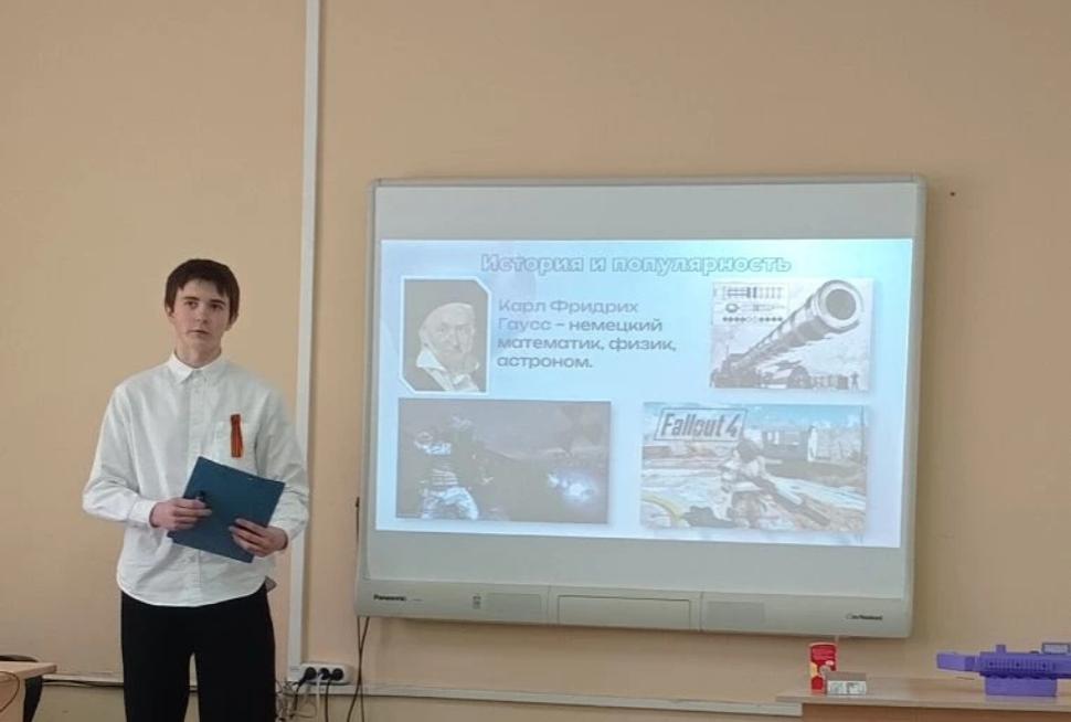 Ученик Камешкирский средней школы стал победителем регионального конкурса проектов «КвинтТИП» Ученик Камешкирский средней школы стал победителем регионального конкурса проектов «КвинтТИП»