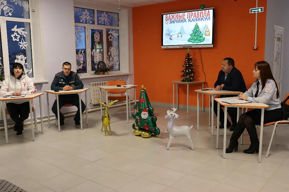 Профилактическая работа с детьми и их родителями, направленная на пожарную безопасность в новогодние и Рождественские праздники