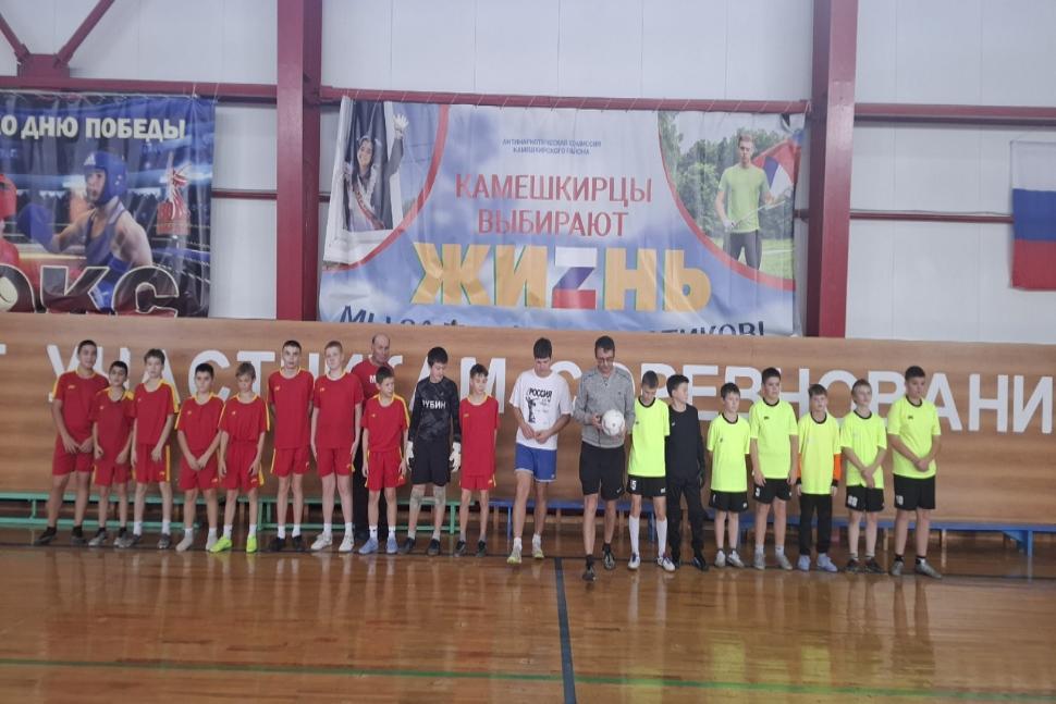 Первенство Пензенской области по футзалу среди юношей Первенство Пензенской области по футзалу среди юношей