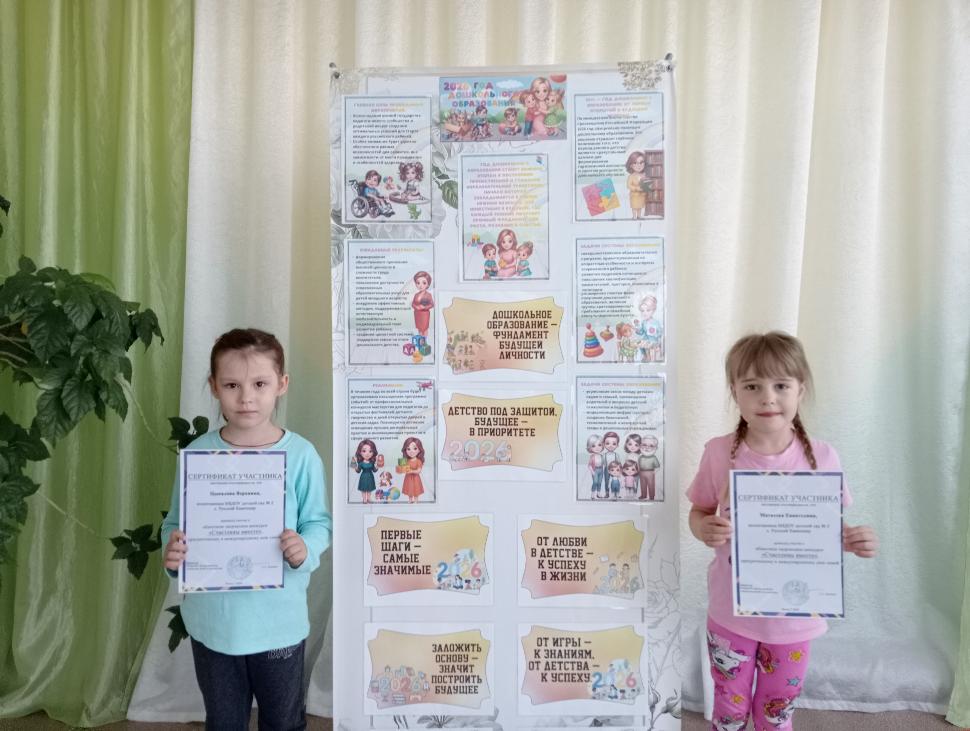 Областной творческий конкурс «Счастливы вместе» Областной творческий конкурс «Счастливы вместе»
