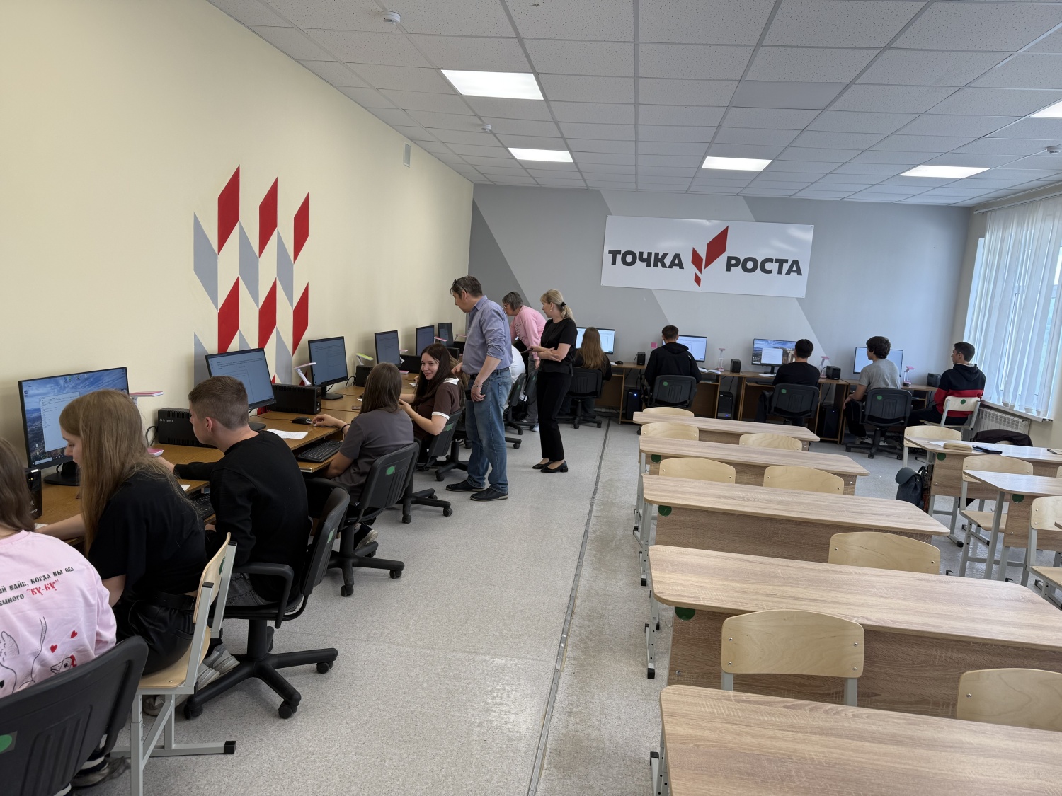 Состоялась консультация по подготовке к КОГЭ