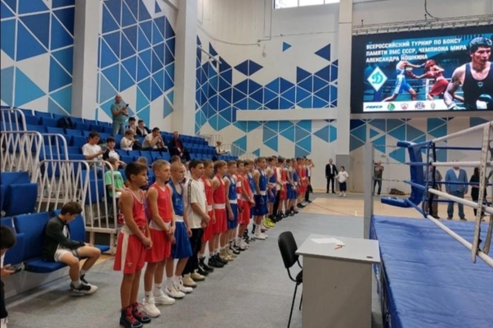 Всероссийский Турнир по боксу