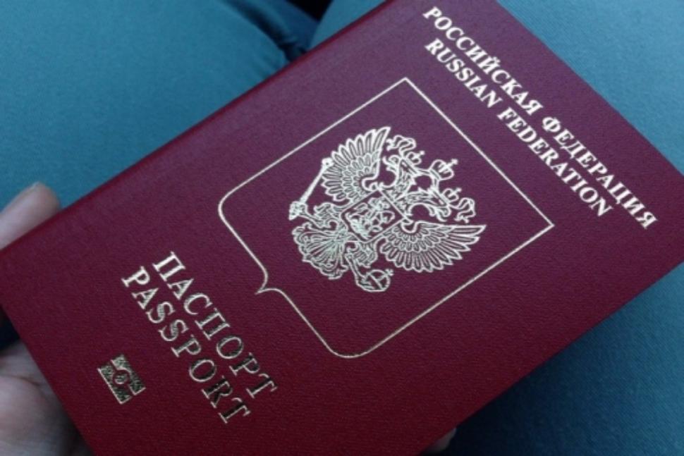 Собираетесь оформить заграничный паспорт? Узнайте о преимуществах документа нового поколения