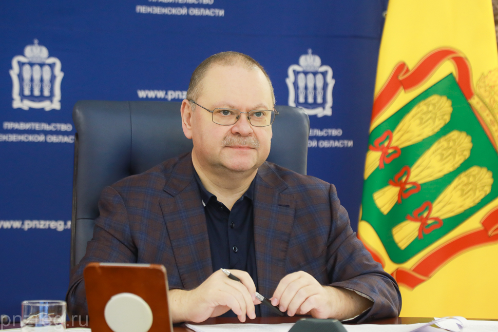 Олег Мельниченко проинформировал о переводе в электронный формат мер соцподдержки участников СВО Олег Мельниченко проинформировал о переводе в электронный формат мер соцподдержки участников СВО