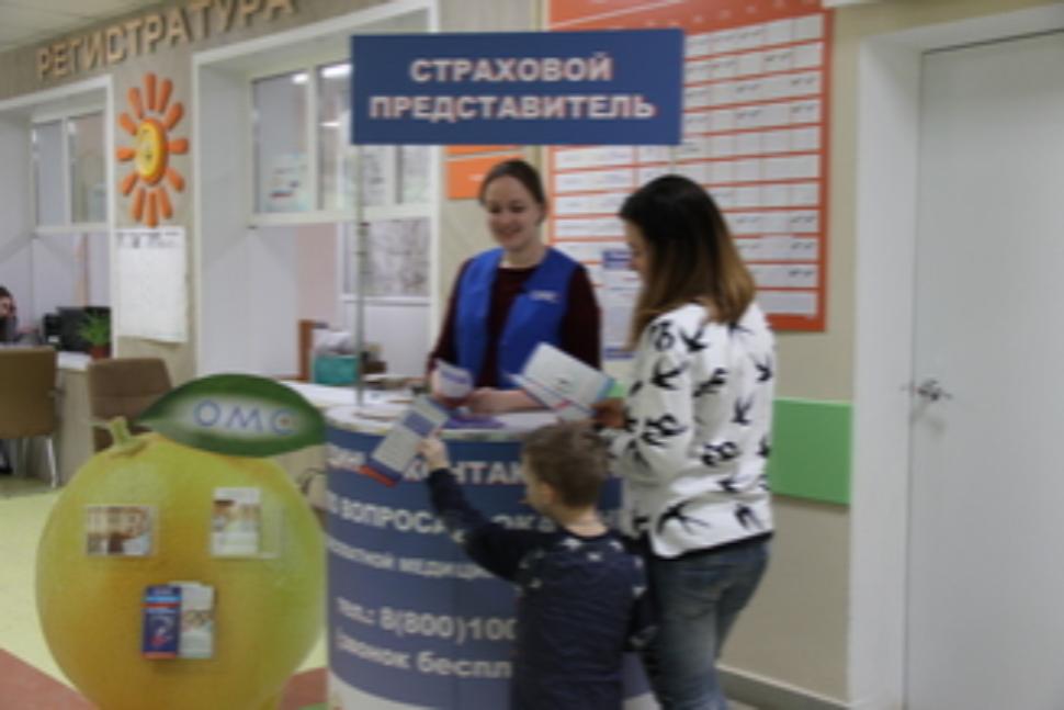 Бережливые поликлиники региона под контролем страховых представителей
