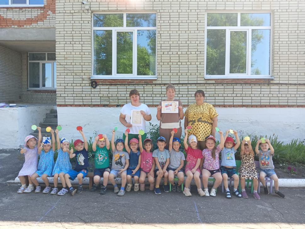 Мероприятие « О правах детей»
