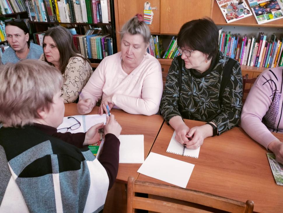 Семинар «Растим патриота: практики и технологии библиотечной деятельности» Семинар «Растим патриота: практики и технологии библиотечной деятельности»
