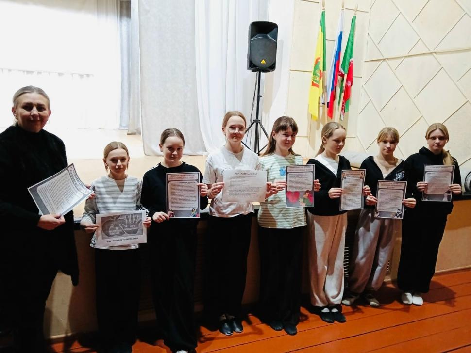 Час общения «Алкоголизм, наркомания, преступность» Час общения «Алкоголизм, наркомания, преступность»