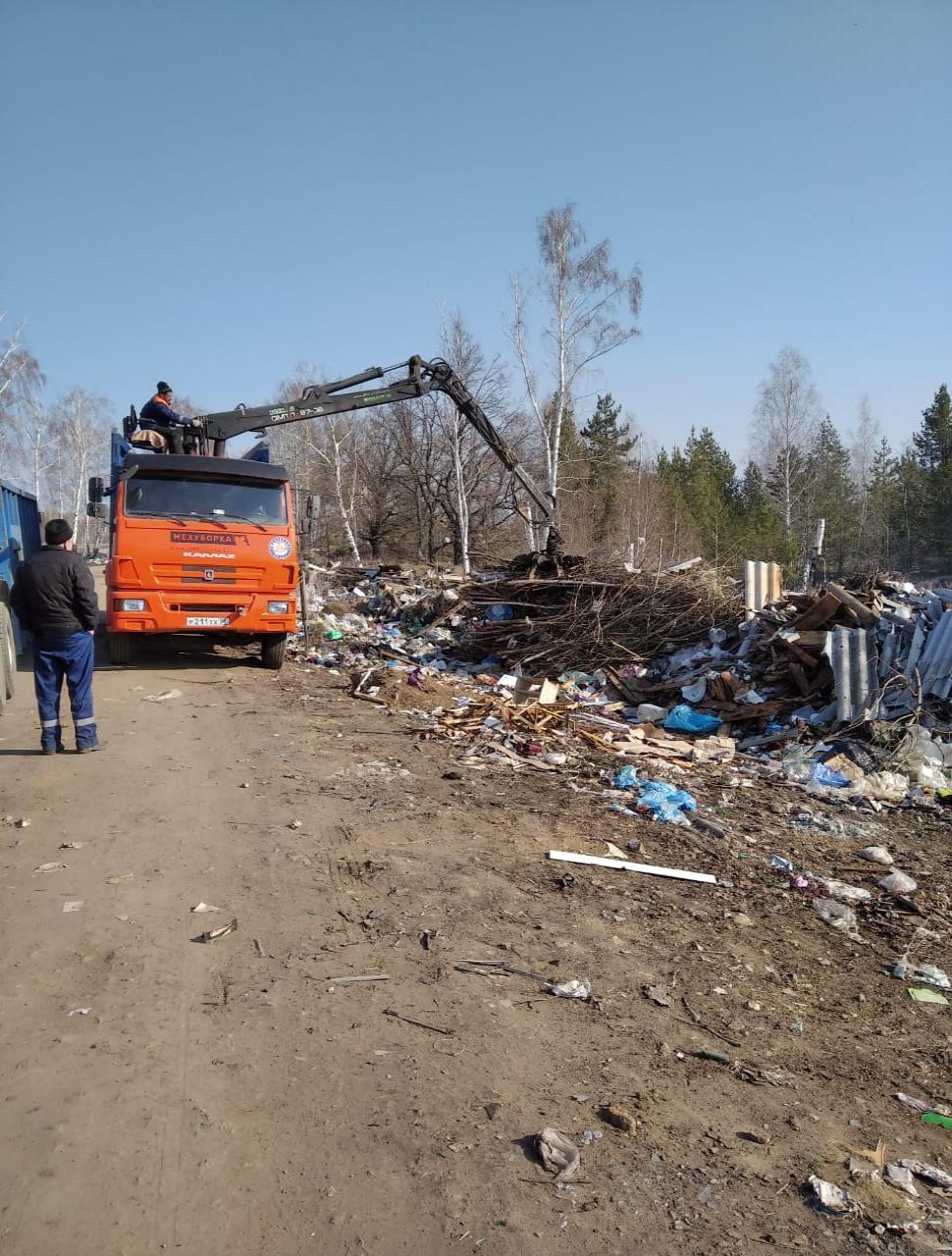Вывоз мусора с площадки временного размещения твёрдых коммунальных отходов Вывоз мусора с площадки временного размещения твёрдых коммунальных отходов