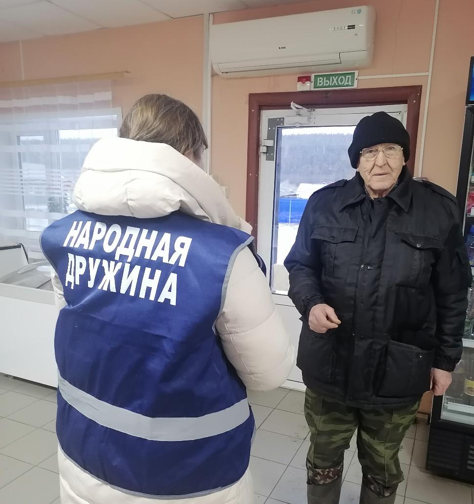 Народные дружинники Камешкирского района провели рейд