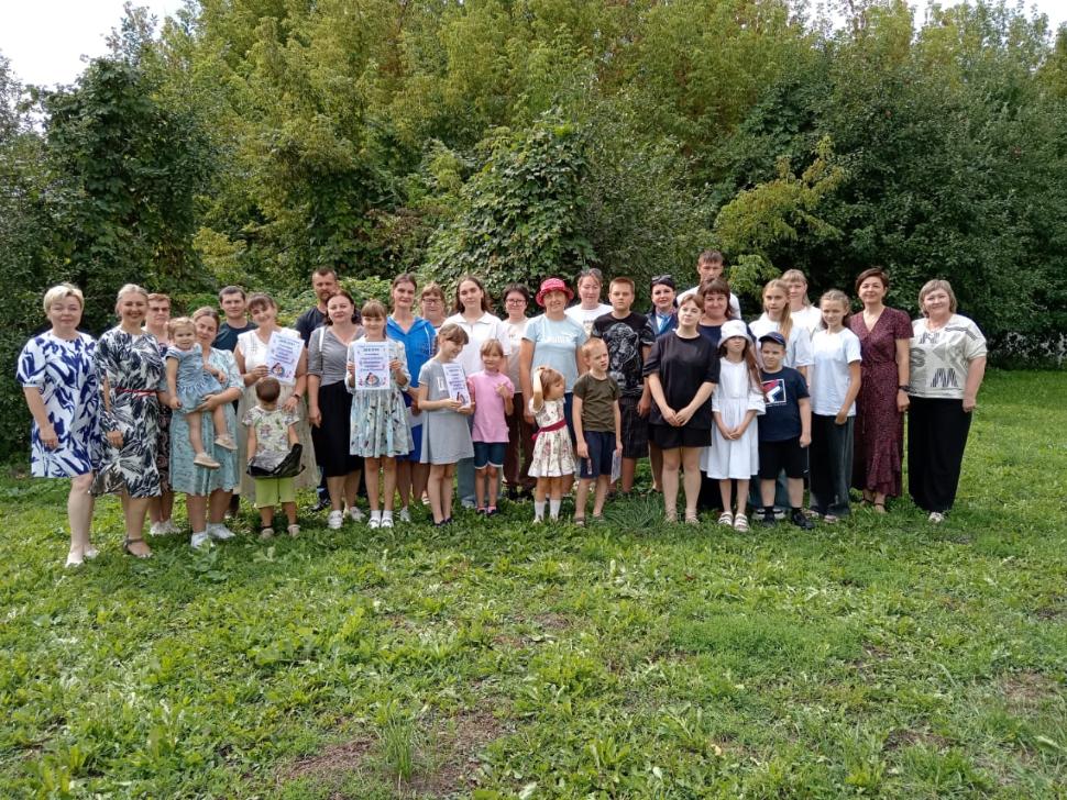 На территории Социального фонда состоялся конкурс “Семейный позитив”, организованный сотрудниками районного Дома культуры На территории Социального фонда состоялся конкурс “Семейный позитив”, организованный сотрудниками районного Дома культуры
