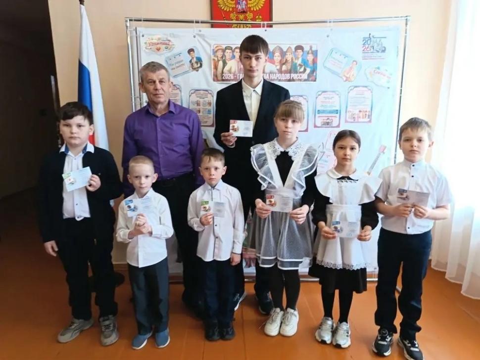 Вручение знаков отличия комплекса ГТО 