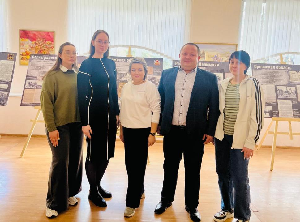 Ярмарка вакансий Ярмарка вакансий
