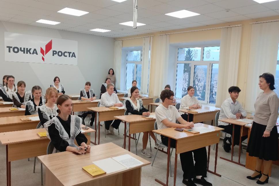 В школах проходит итоговое сочинение