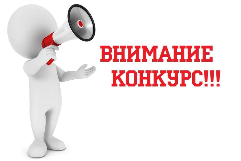 Областной конкурс творческих работ на призы губернатора Пензенской области «Комсомольская юность, никогда ты покоя не знала…» Областной конкурс творческих работ на призы губернатора Пензенской области «Комсомольская юность, никогда ты покоя не знала…»
