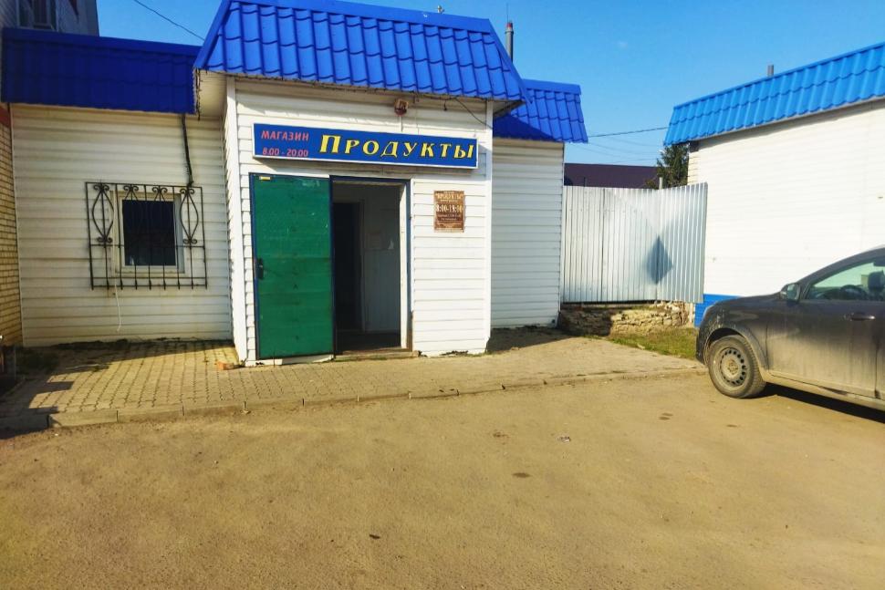 Профилактический рейд Профилактический рейд