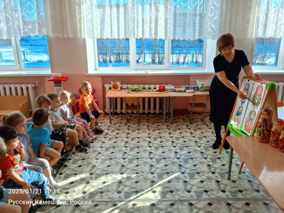 «Русские народные промыслы» «Русские народные промыслы»