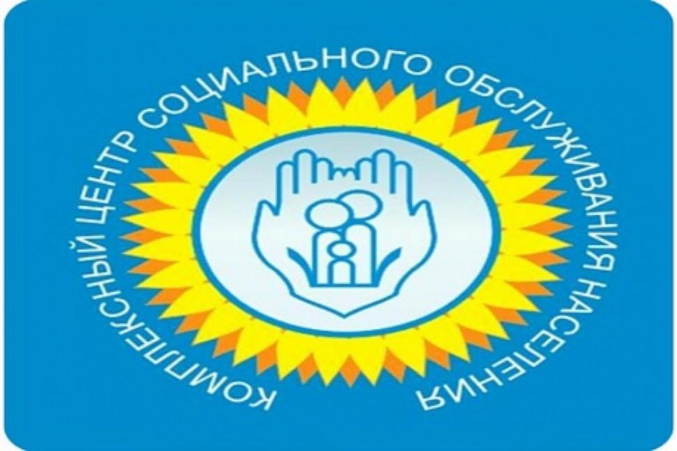 Специалисты Комплексного центра социального обслуживания населения Камешкирского района посетили семьи Специалисты Комплексного центра социального обслуживания населения Камешкирского района посетили семьи