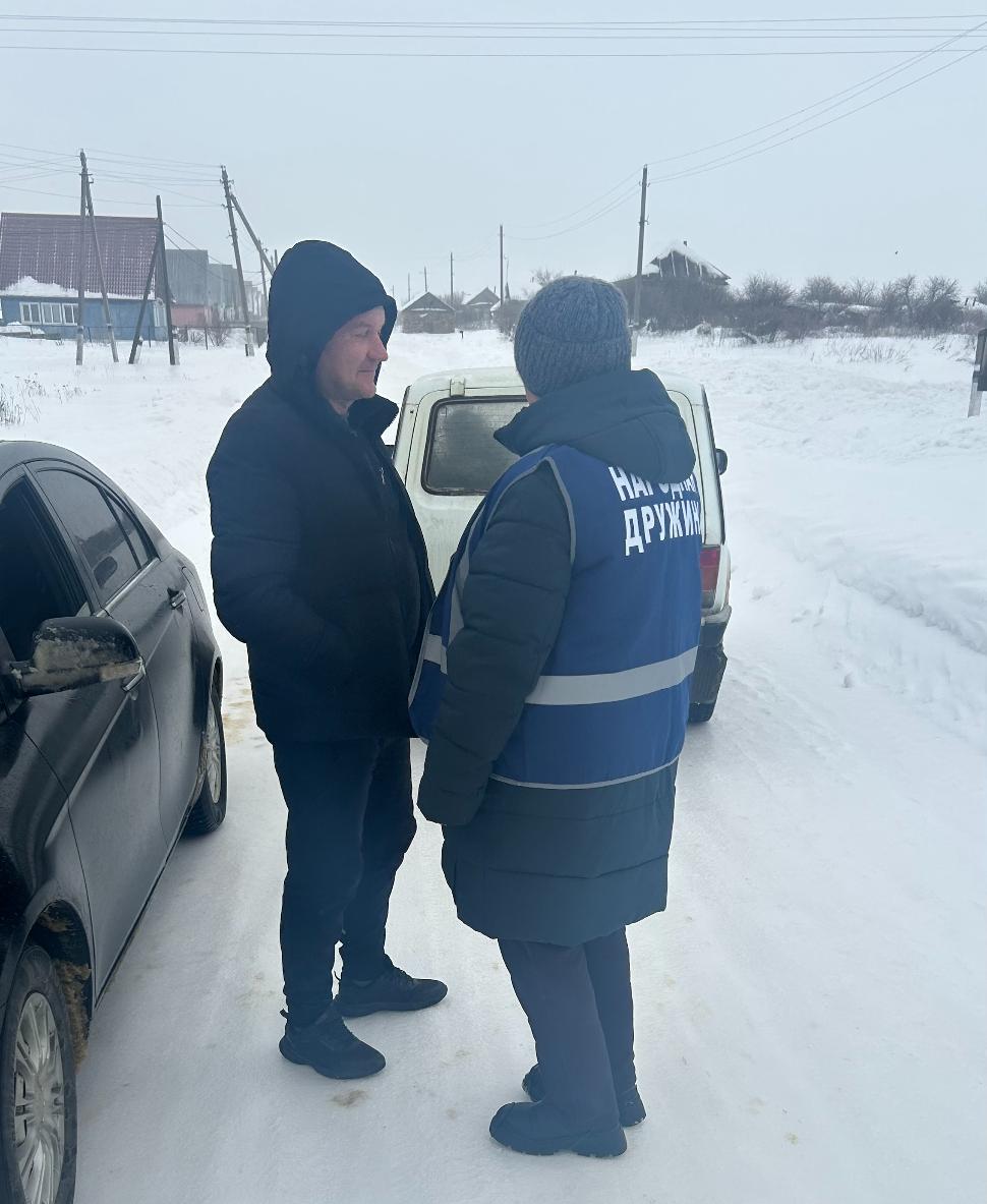 Народные дружинники Камешкирского района приняли участие в проведении рейда  по охране общественного порядка 
