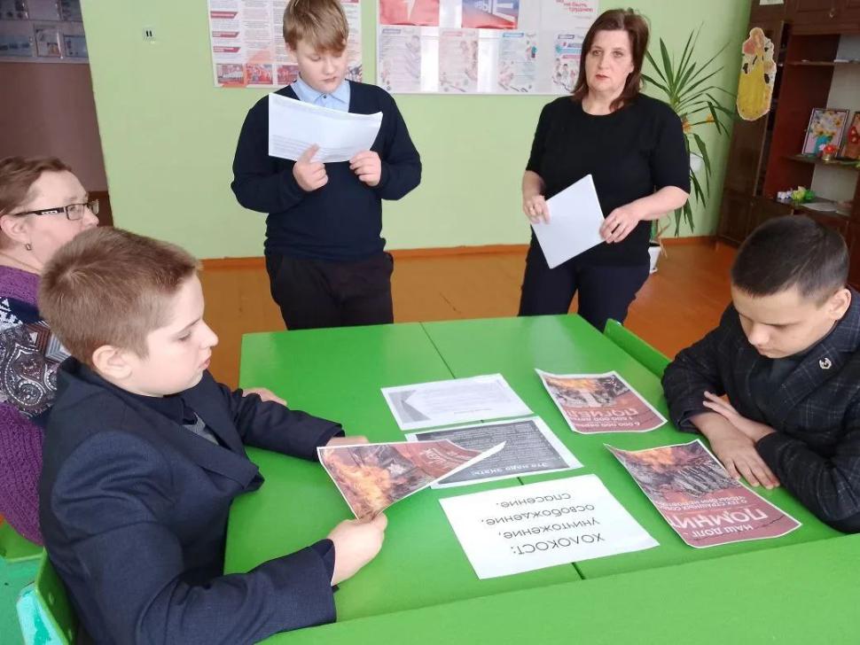 Холокост: уничтожение, освобождение, спасение 