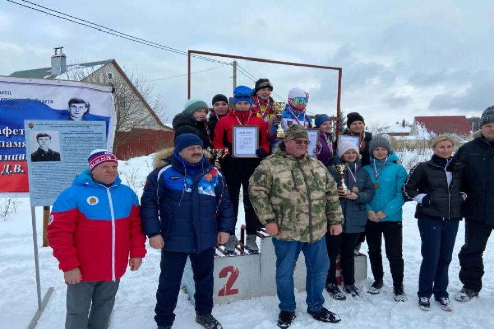 Областная лыжная эстафета Пензенской области, посвященная памяти капитана юстиции Дмитрия Шорникова. Областная лыжная эстафета Пензенской области, посвященная памяти капитана юстиции Дмитрия Шорникова.