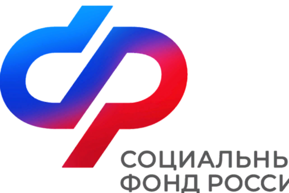 Свыше семи тысяч медицинских работников из Пензенской области получают специальную социальную выплату Свыше семи тысяч медицинских работников из Пензенской области получают специальную социальную выплату