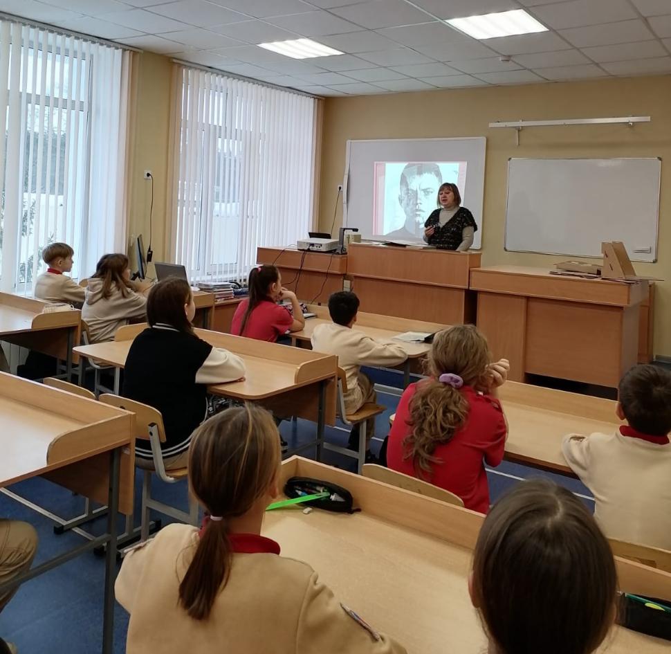 Урок мужества «Секунды бессмертия»