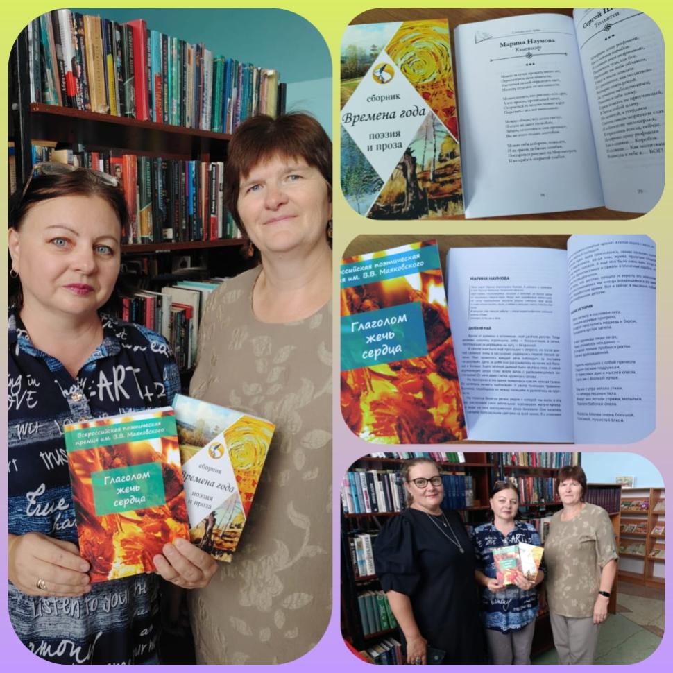 Книги в дар библиотеке Книги в дар библиотеке