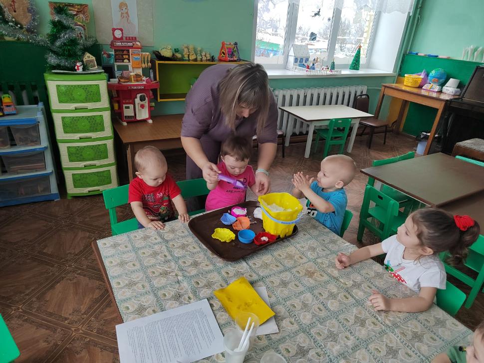 «Познавательное экспериментирование»