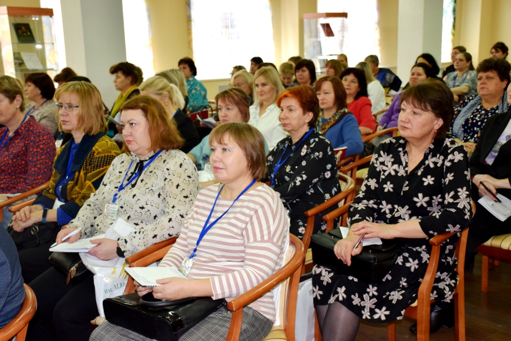 XV Всероссийская научно-практическая конференция «Библиотечные фонды: проблемы и решения» XV Всероссийская научно-практическая конференция «Библиотечные фонды: проблемы и решения»